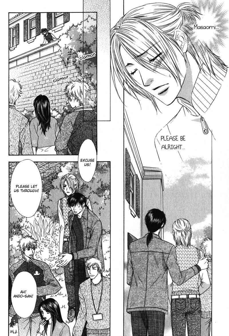 Page 11 Chapter 7 Love Wars