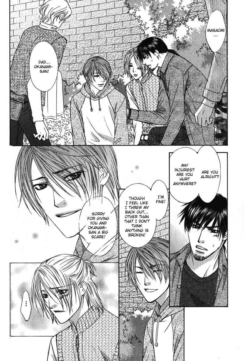 Page 13 Chapter 7 Love Wars