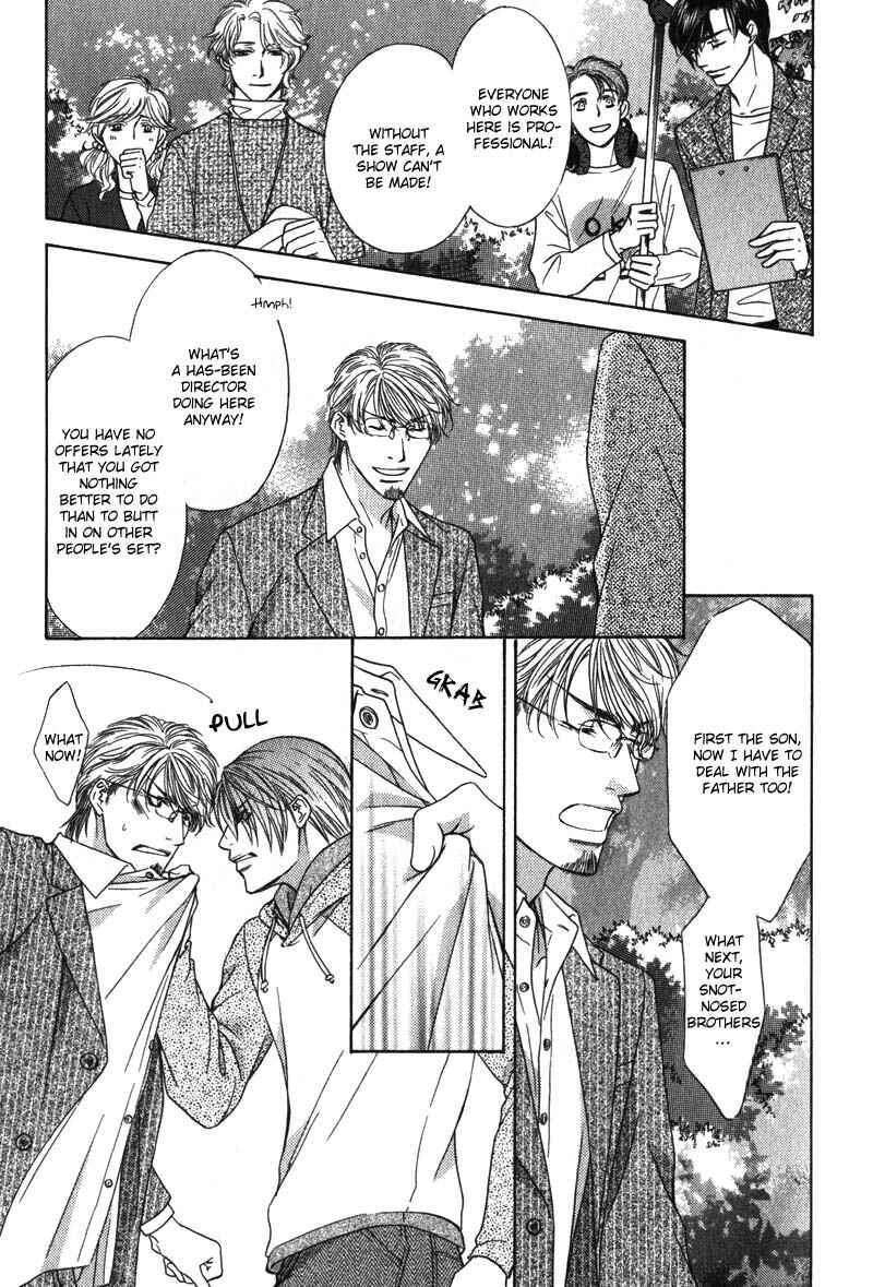 Page 18 Chapter 7 Love Wars