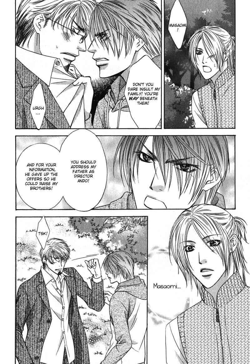 Page 19 Chapter 7 Love Wars