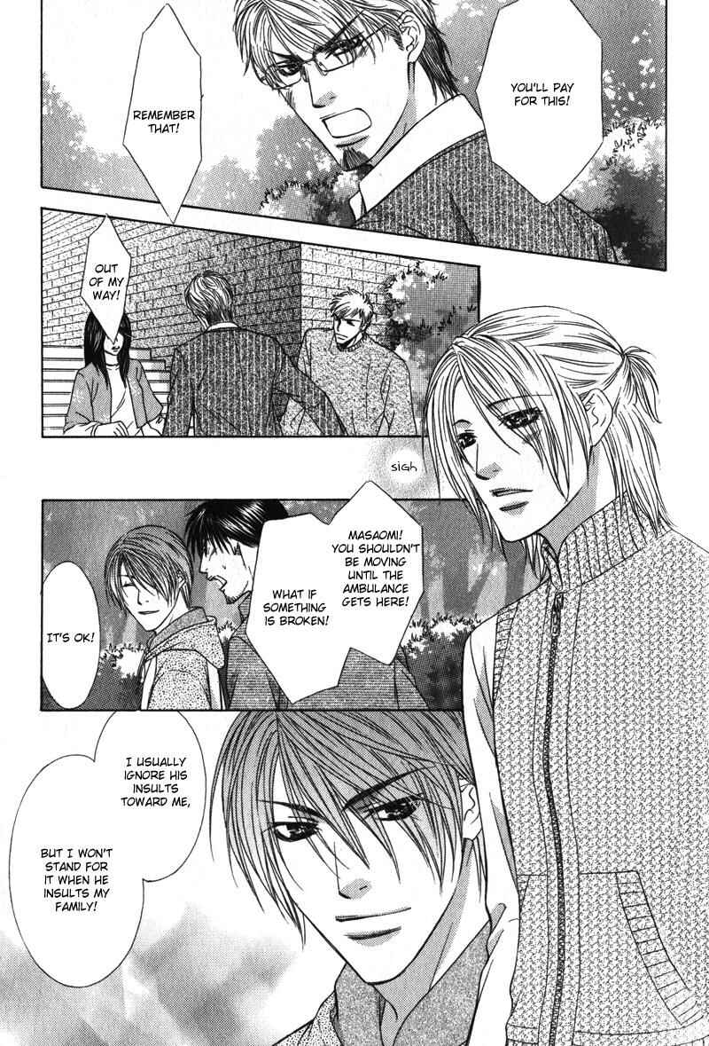 Page 20 Chapter 7 Love Wars
