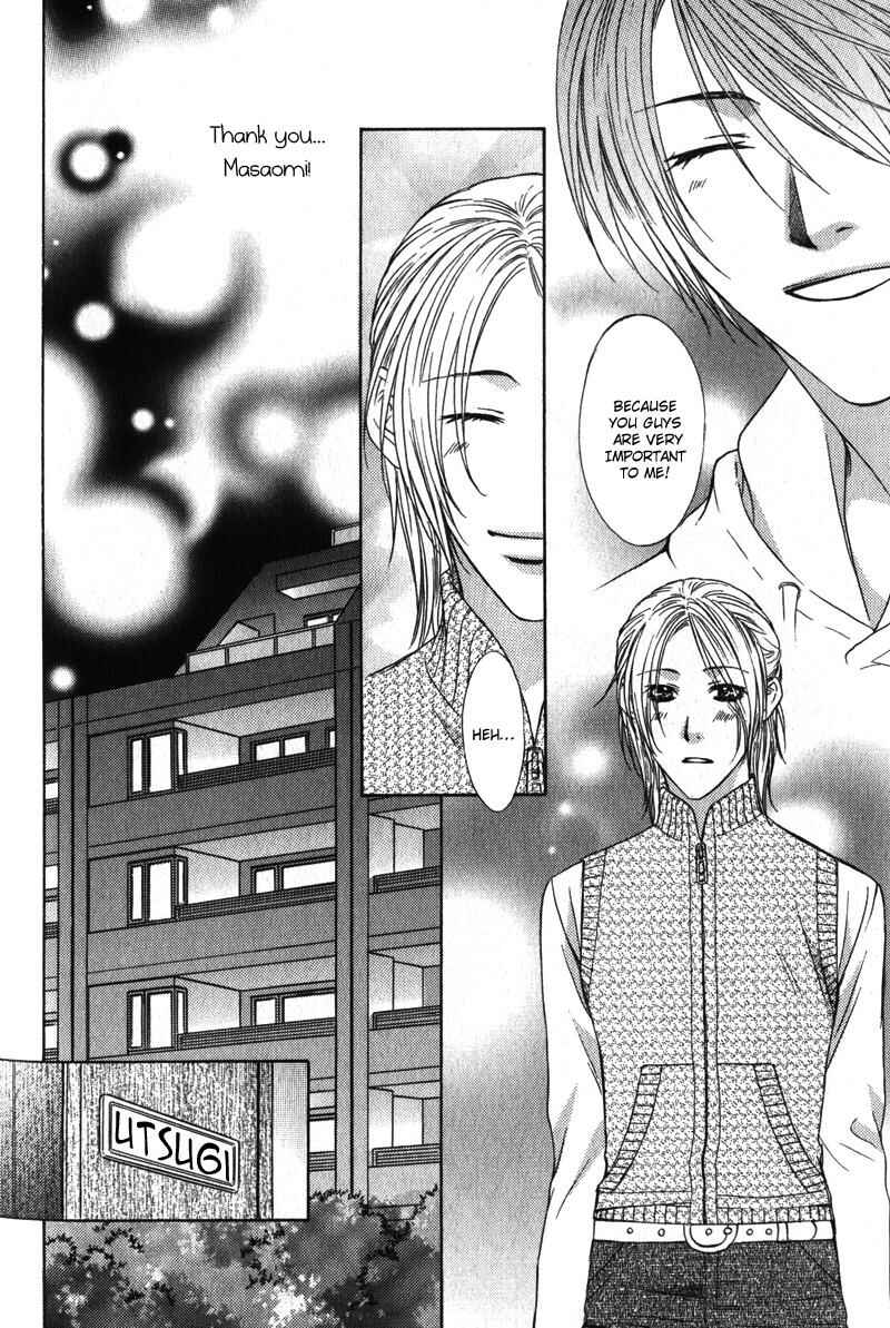 Page 21 Chapter 7 Love Wars