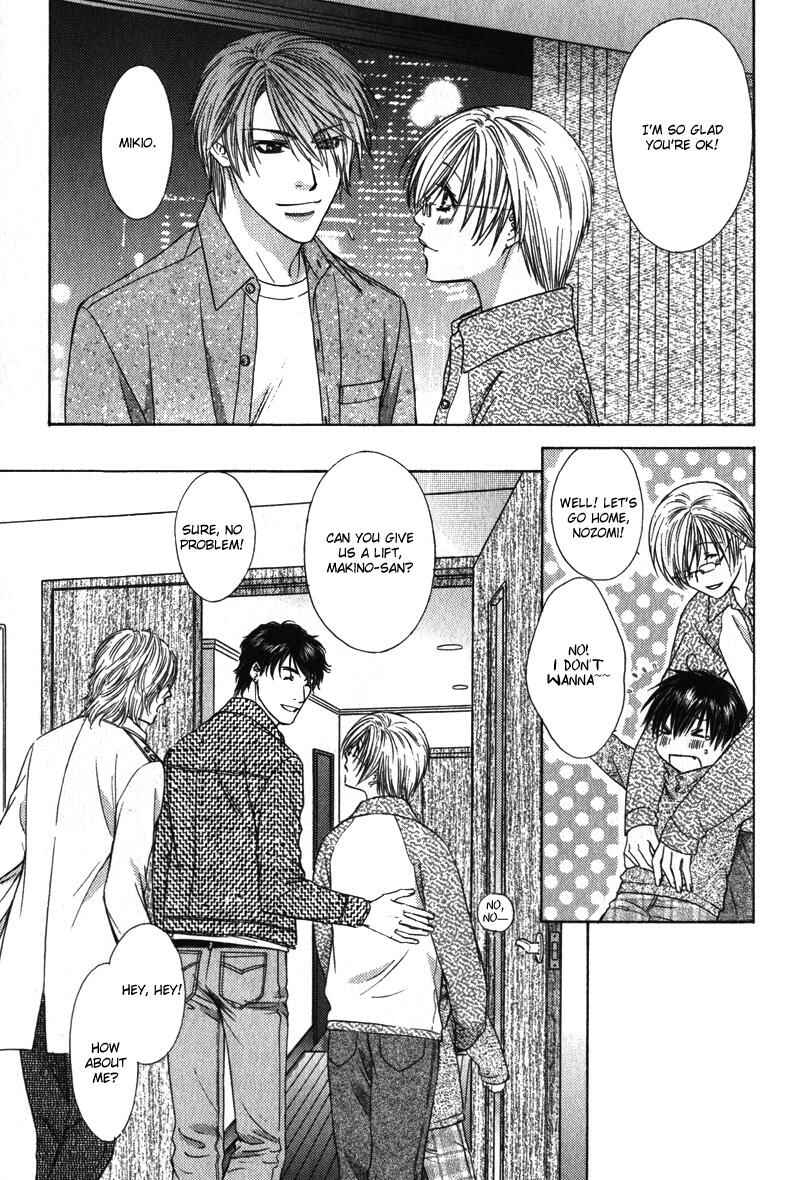 Page 24 Chapter 7 Love Wars