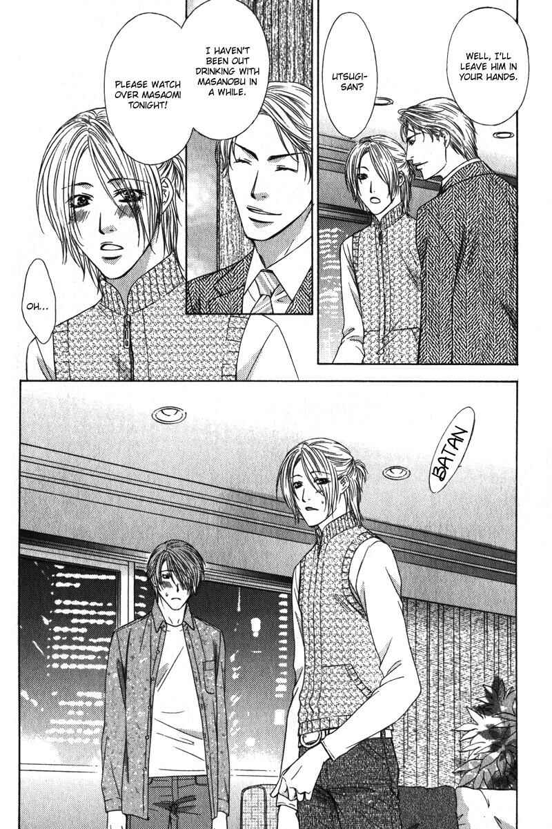 Page 25 Chapter 7 Love Wars