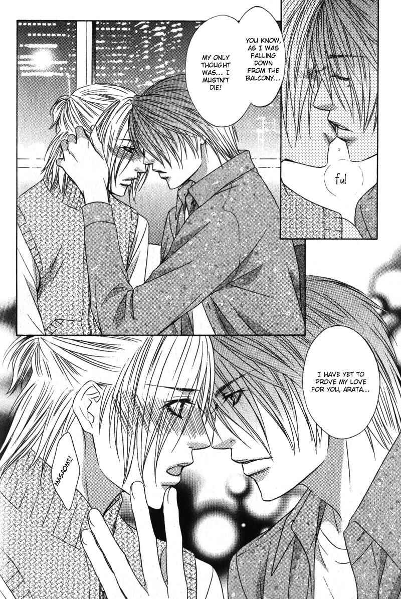Page 29 Chapter 7 Love Wars