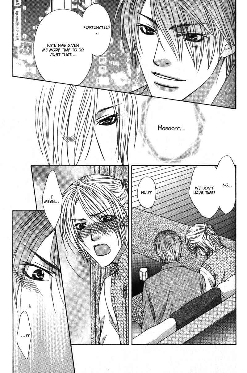 Page 30 Chapter 7 Love Wars