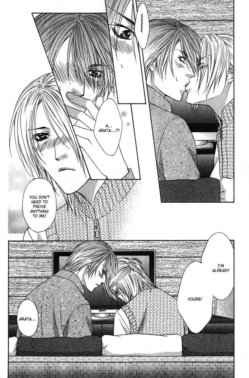 Page 31 Chapter 7 Love Wars