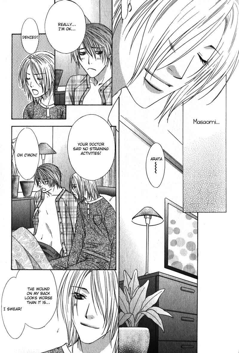 Page 34 Chapter 7 Love Wars