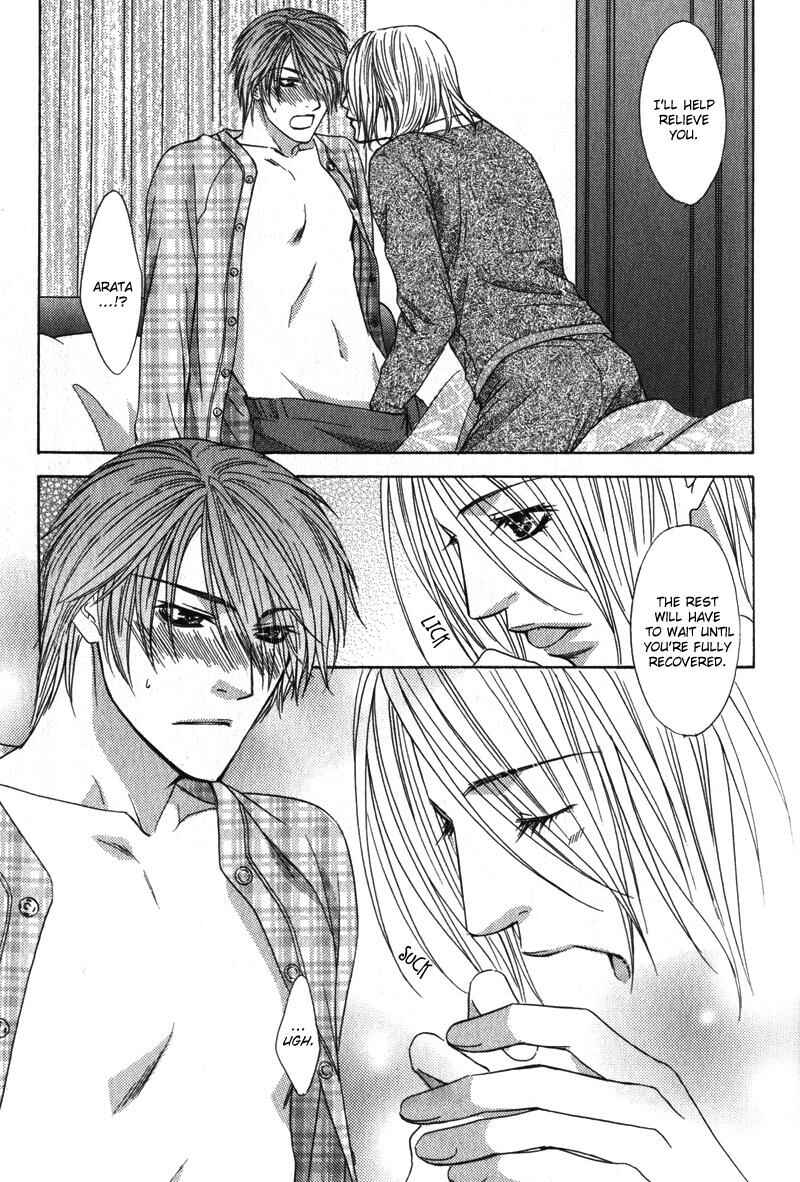 Page 36 Chapter 7 Love Wars