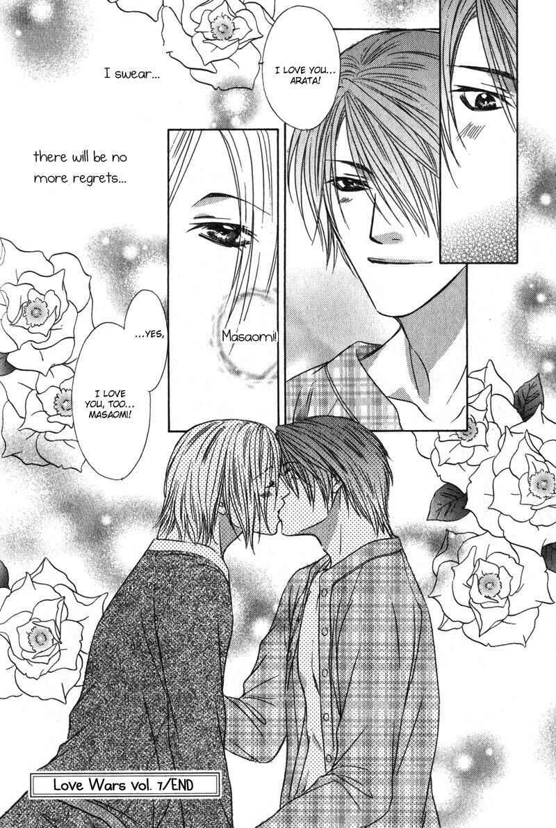Page 39 Chapter 7 Love Wars