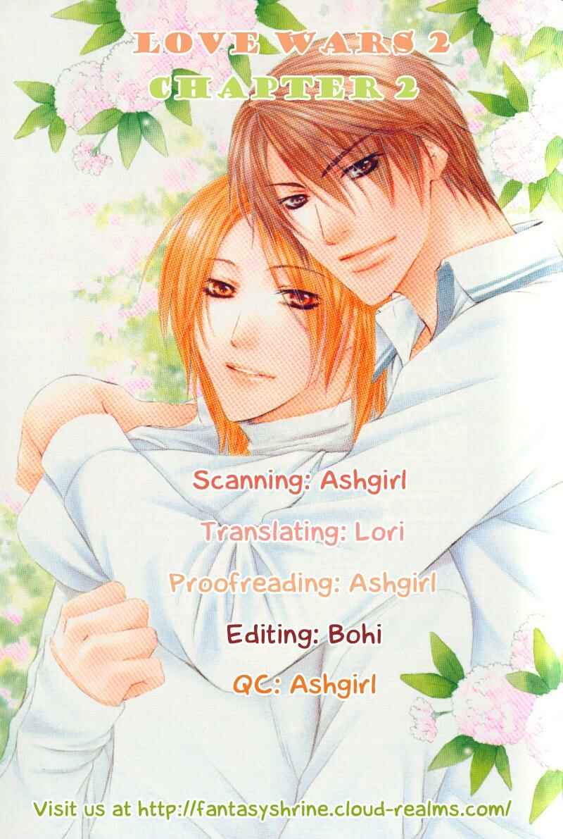 Page 7 Chapter 7 Love Wars