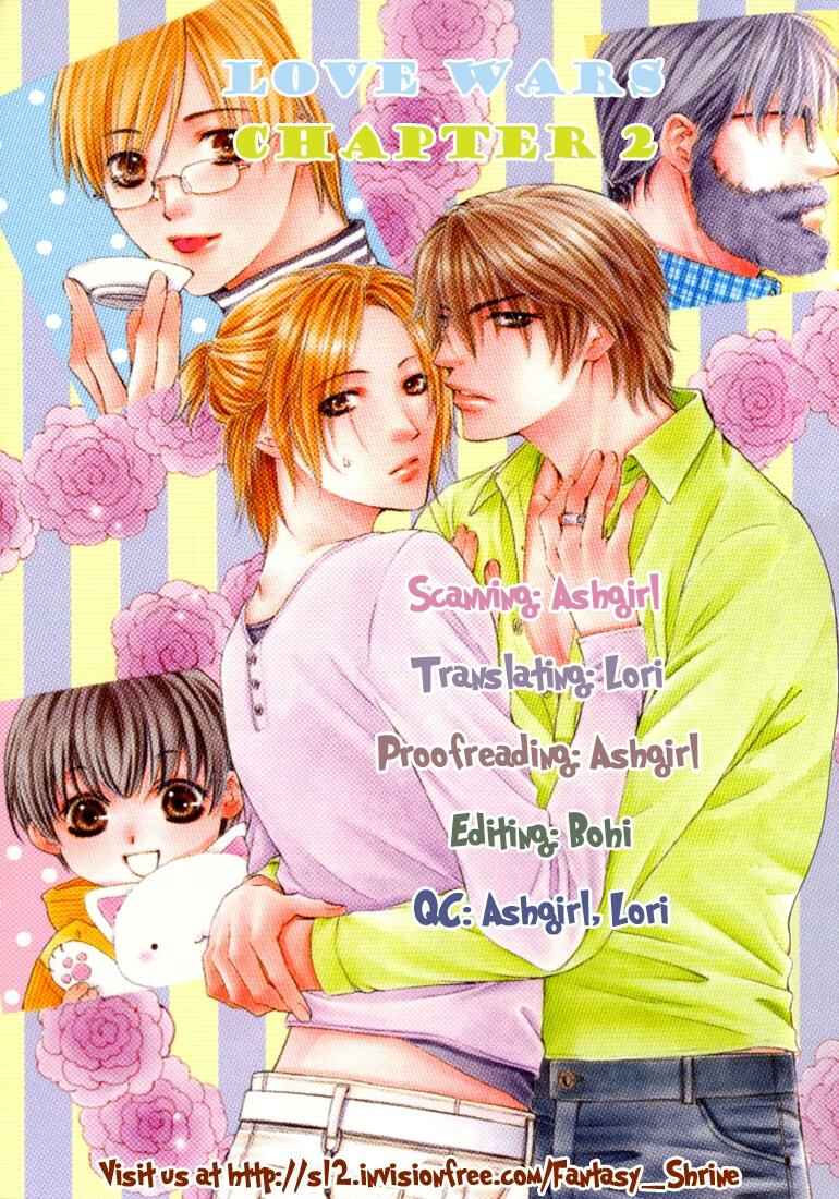 Page 1 Chapter 2 Love Wars