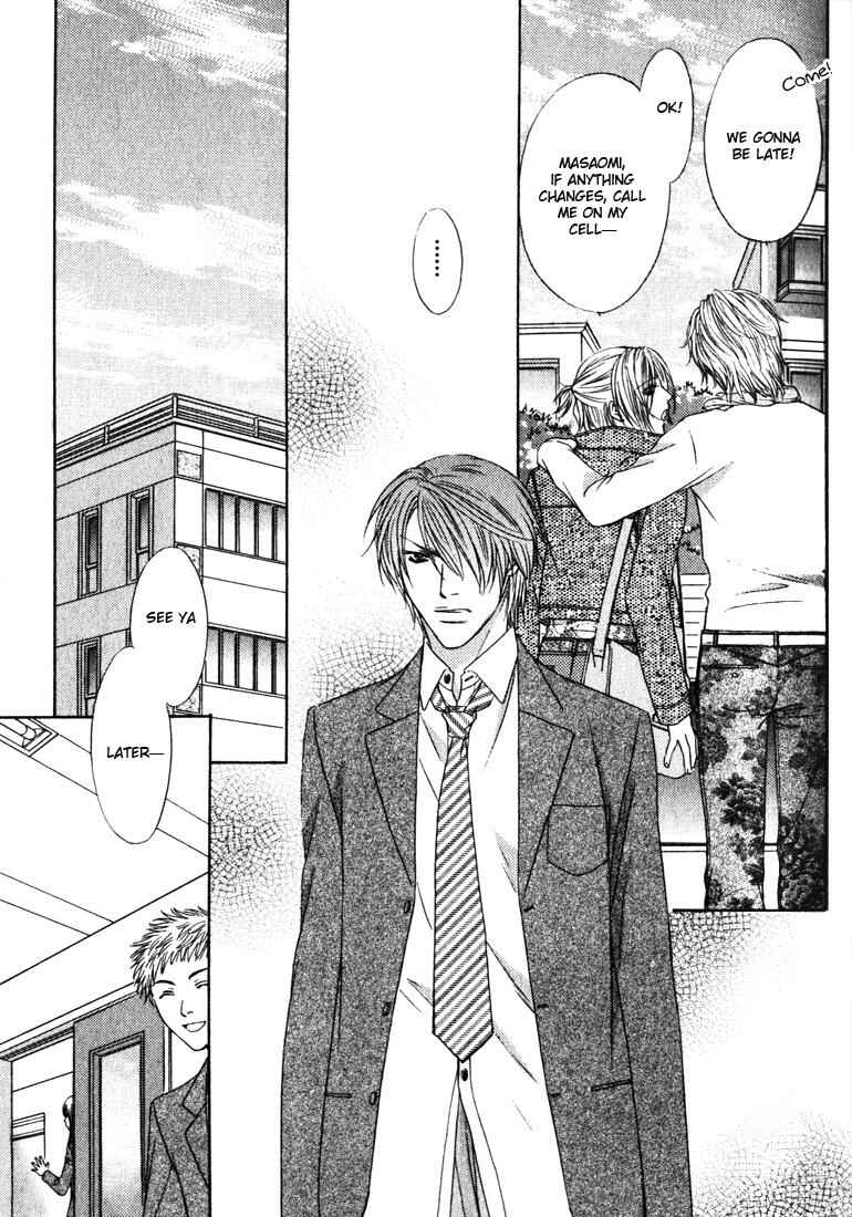 Page 15 Chapter 2 Love Wars
