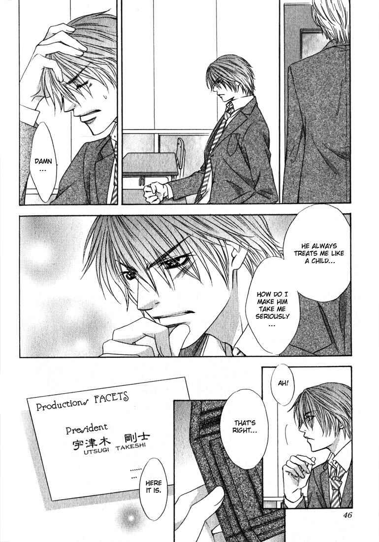 Page 16 Chapter 2 Love Wars