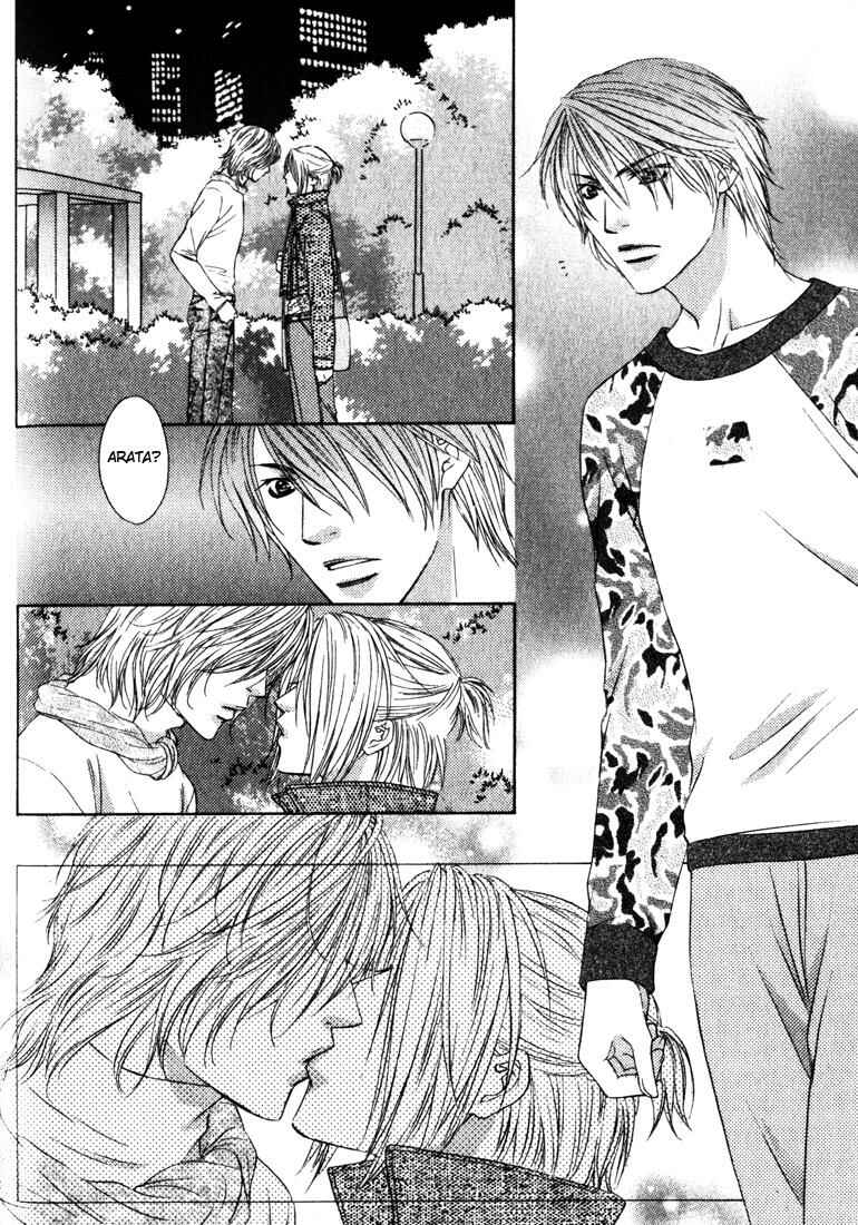 Page 18 Chapter 2 Love Wars
