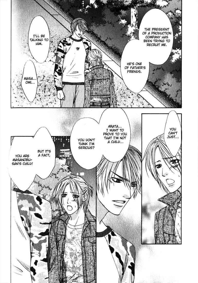 Page 24 Chapter 2 Love Wars