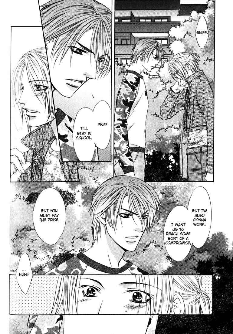 Page 26 Chapter 2 Love Wars