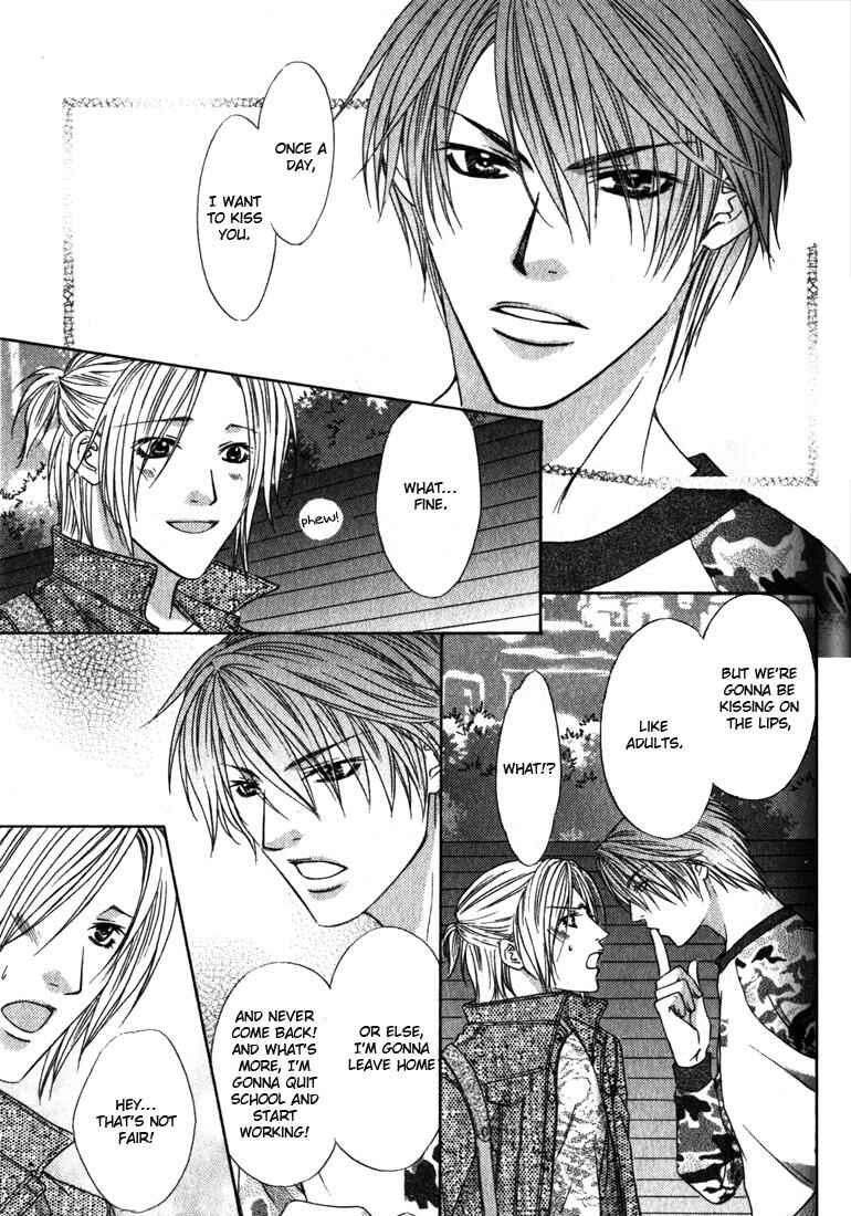 Page 27 Chapter 2 Love Wars