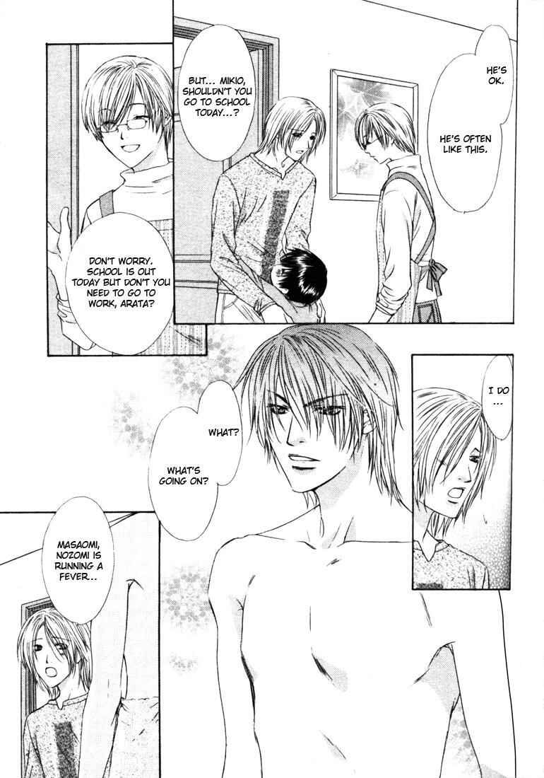 Page 9 Chapter 2 Love Wars