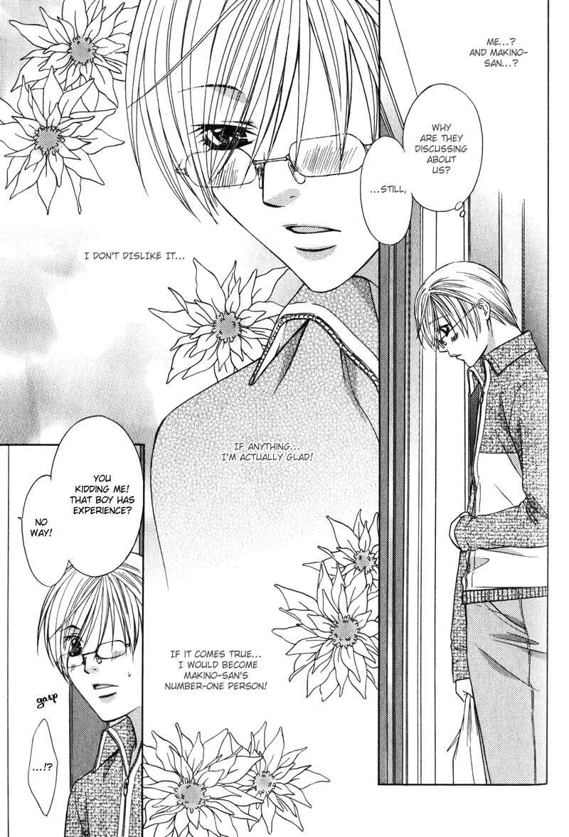 Page 15 Chapter 8.6 Love Wars