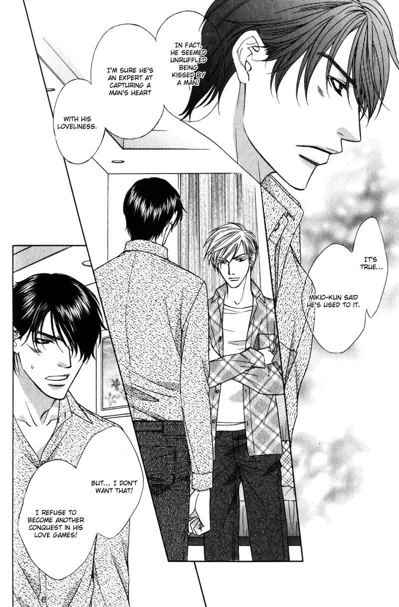 Page 16 Chapter 8.6 Love Wars