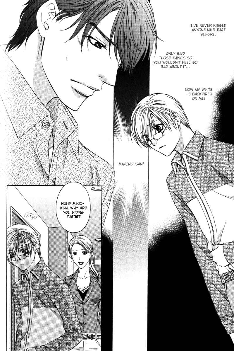 Page 18 Chapter 8.6 Love Wars
