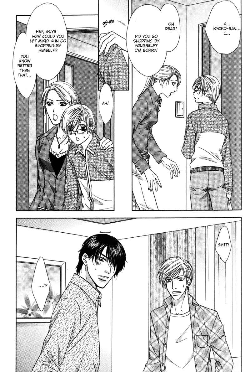 Page 19 Chapter 8.6 Love Wars