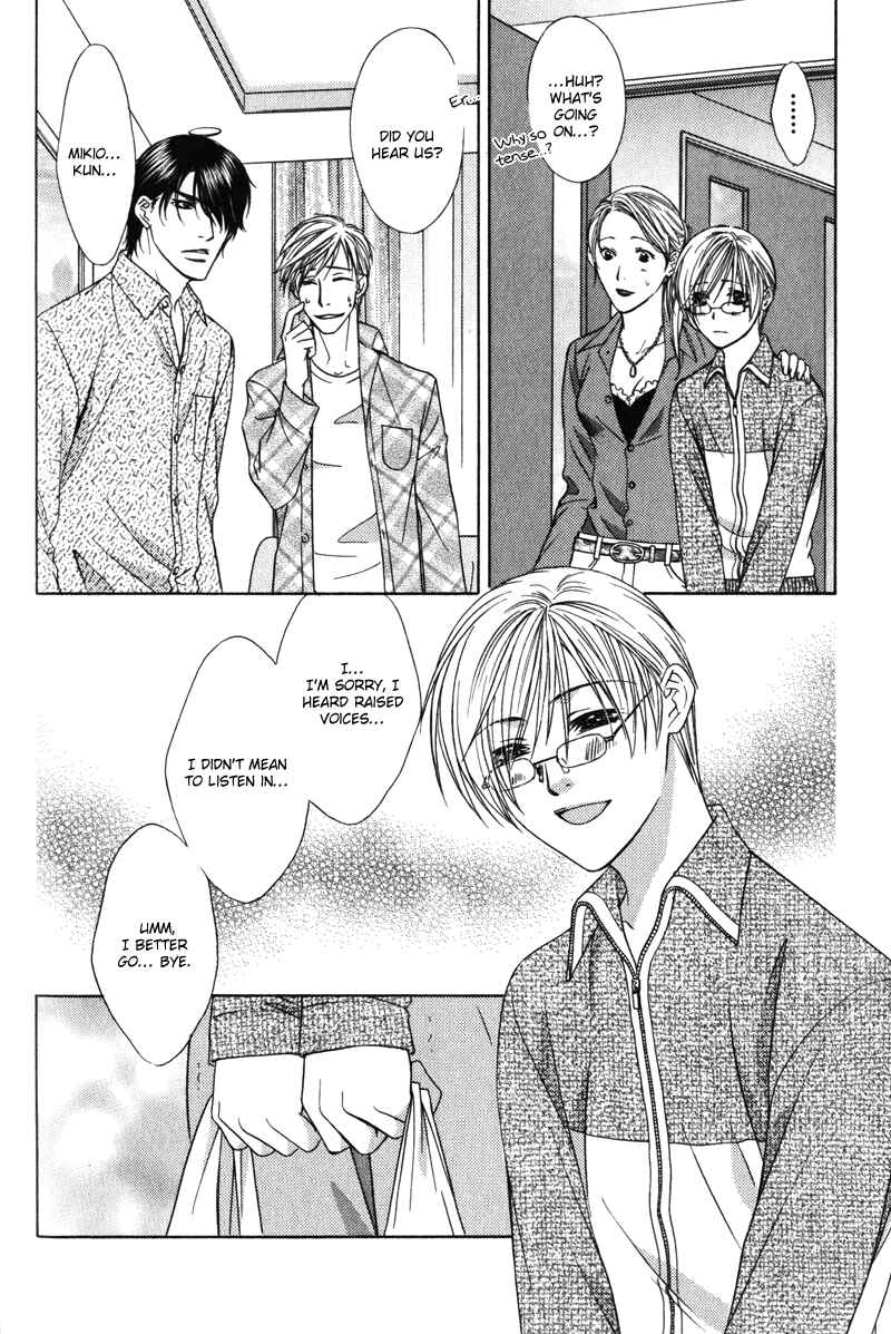 Page 20 Chapter 8.6 Love Wars