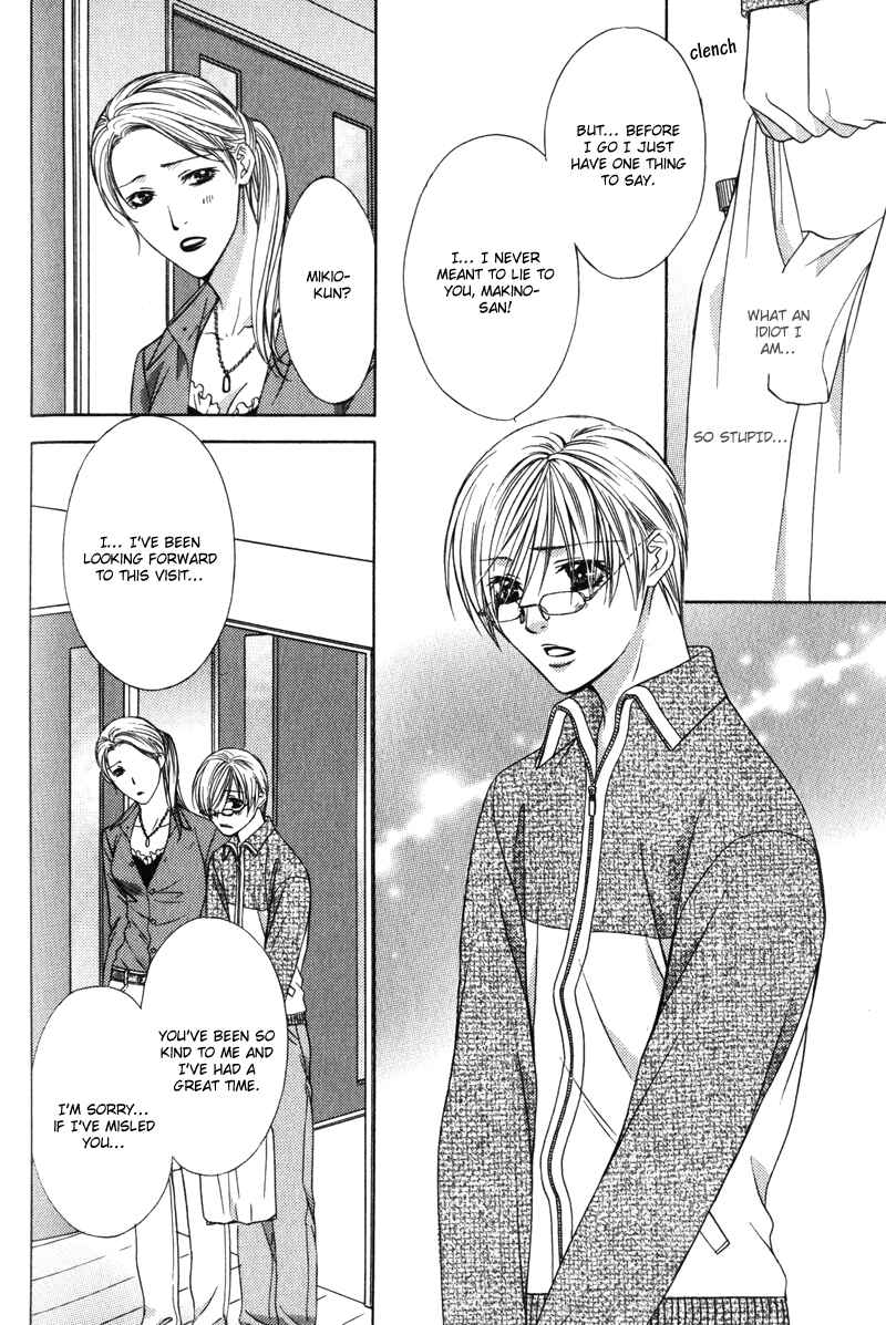 Page 22 Chapter 8.6 Love Wars