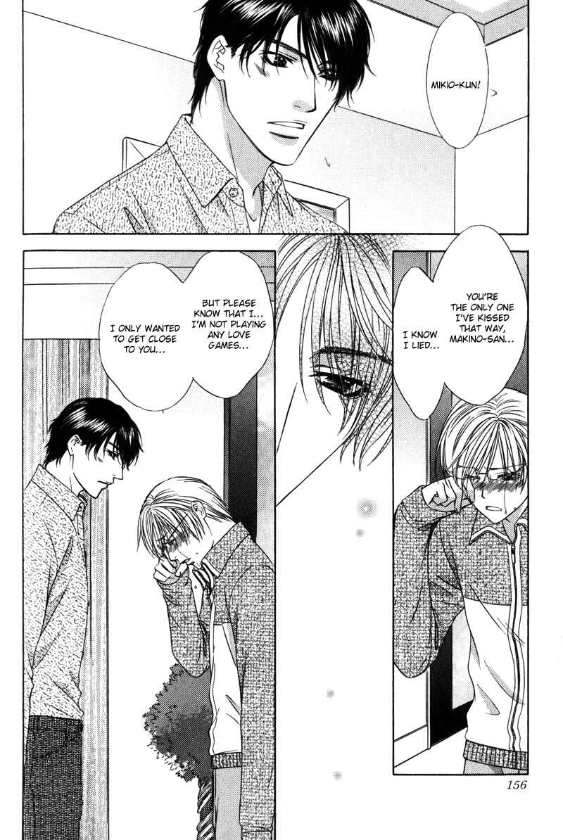 Page 24 Chapter 8.6 Love Wars