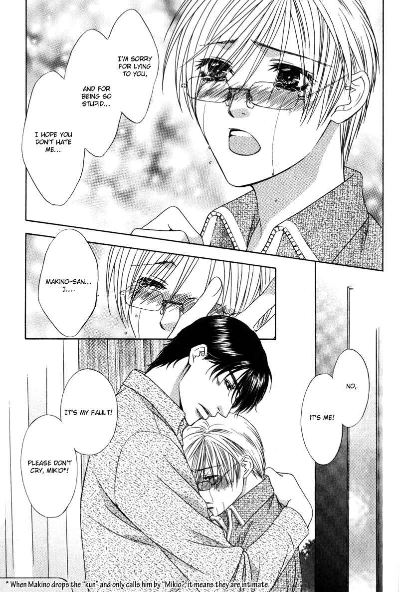 Page 25 Chapter 8.6 Love Wars
