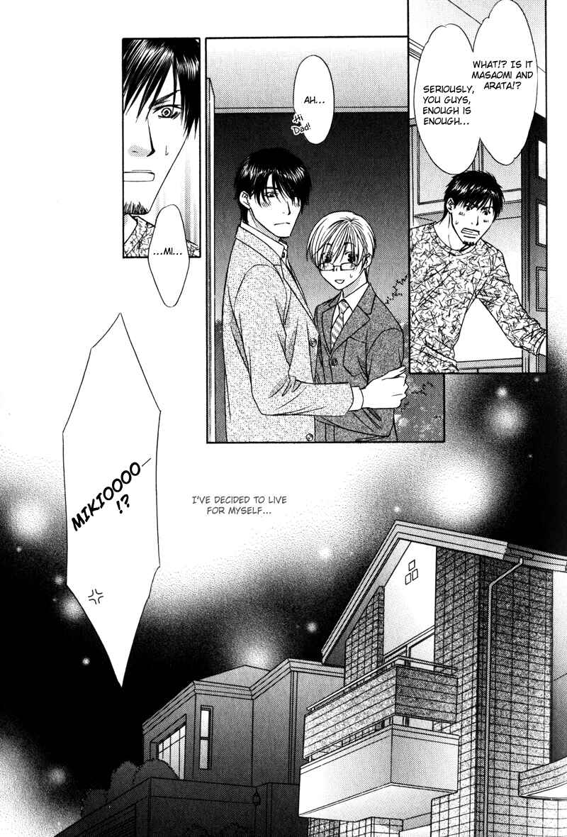 Page 33 Chapter 8.6 Love Wars