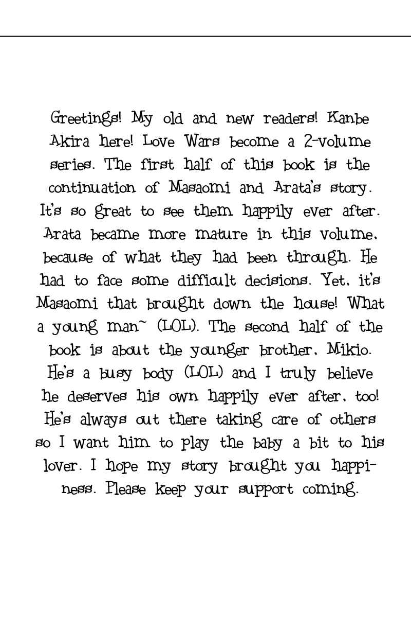 Page 35 Chapter 8.6 Love Wars