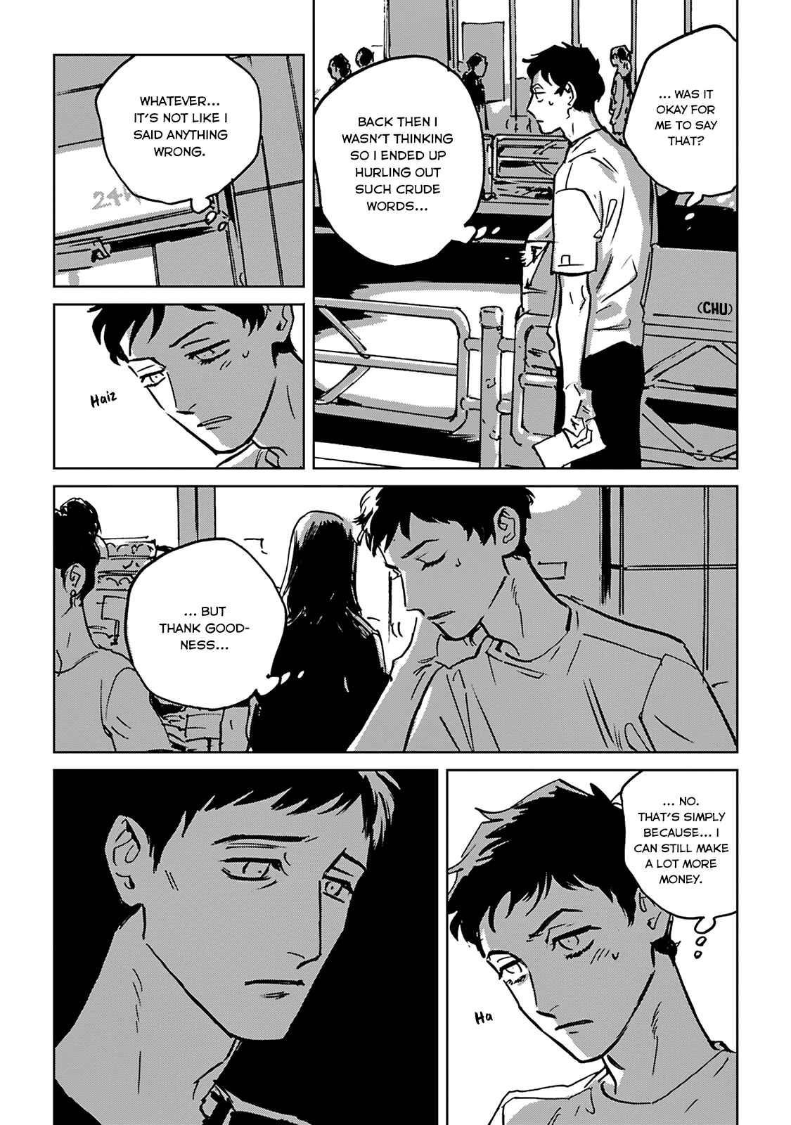 Page 25 Chapter 3 CALL