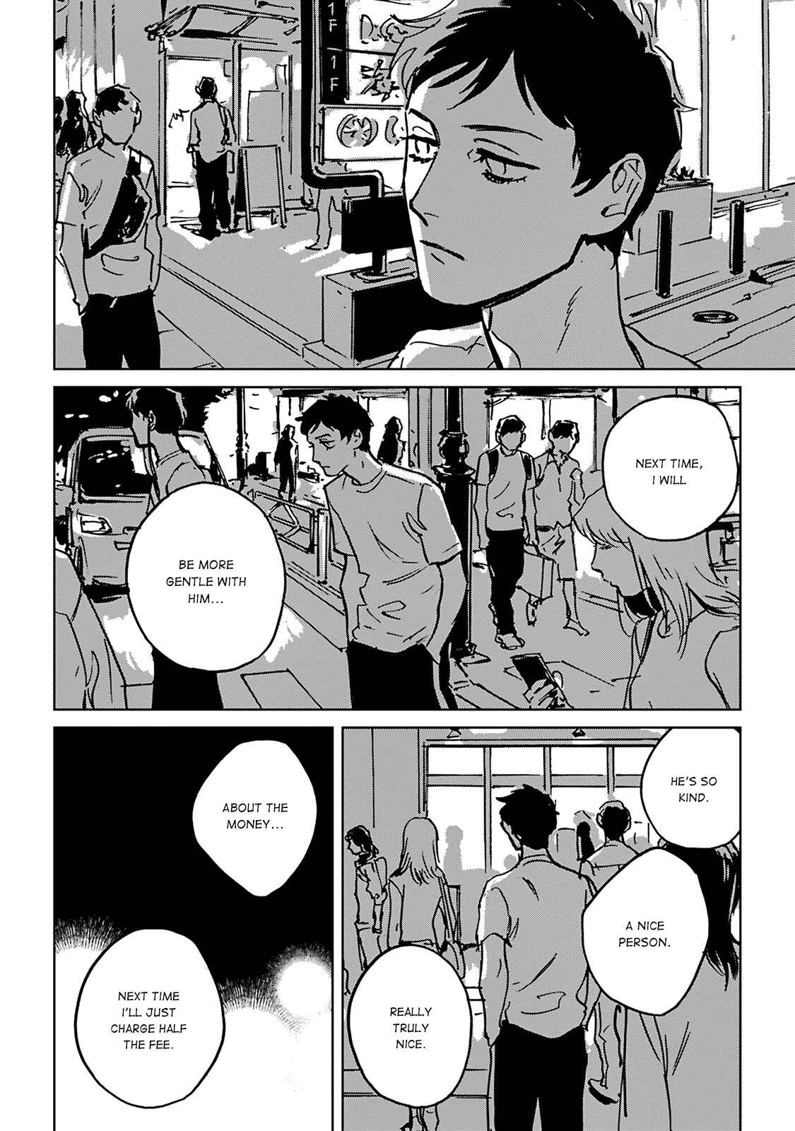 Page 26 Chapter 3 CALL