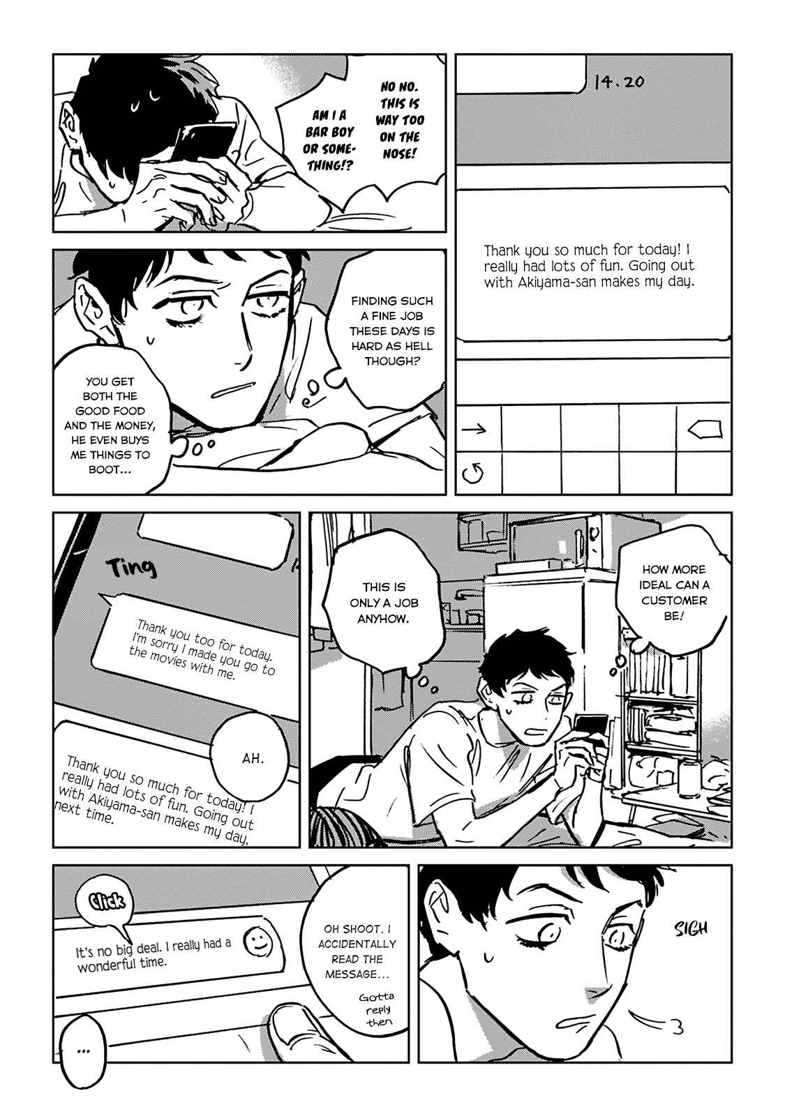 Page 24 Chapter 2 CALL