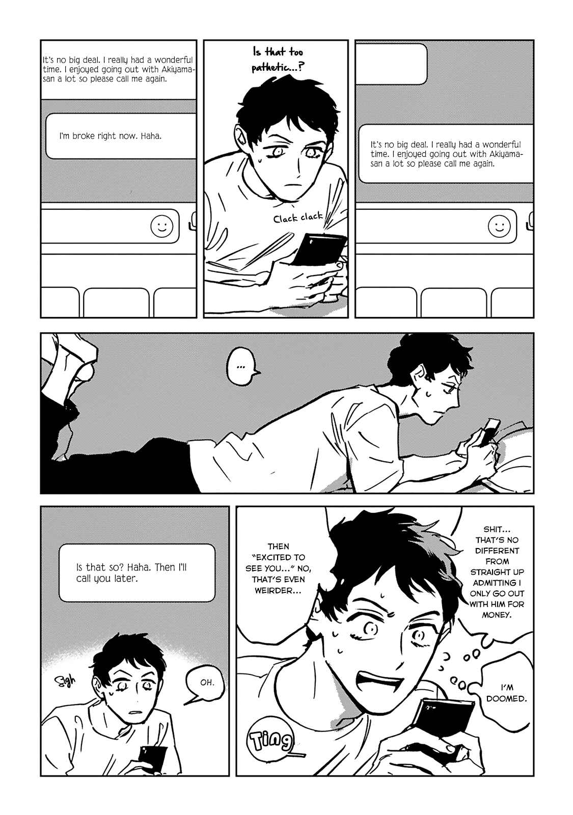 Page 25 Chapter 2 CALL