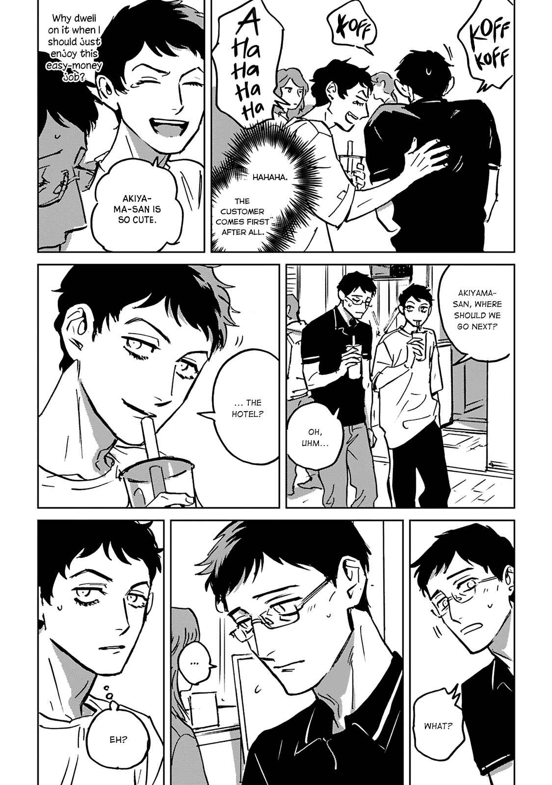 Page 6 Chapter 4 CALL