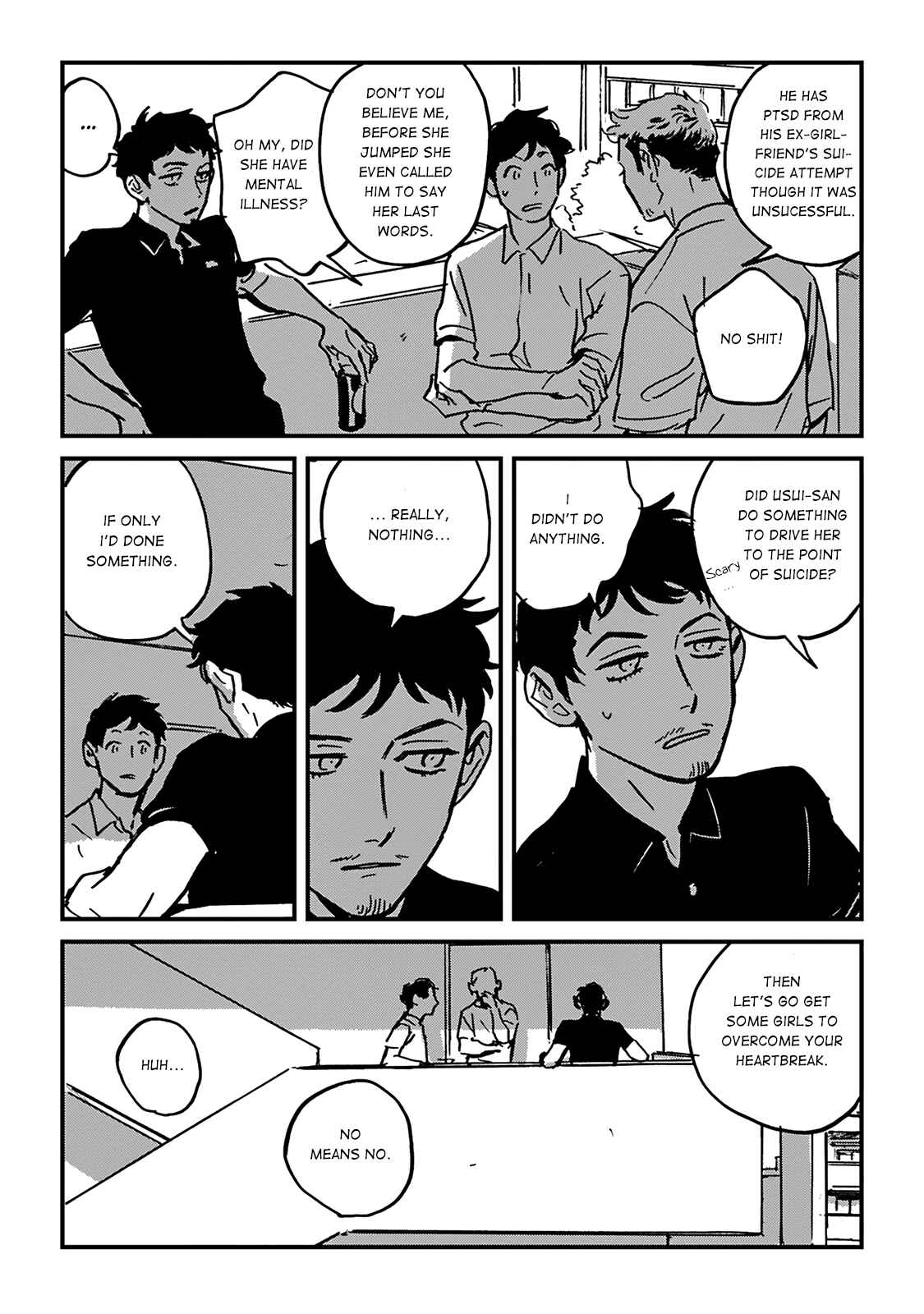 Page 13 Chapter 7 CALL