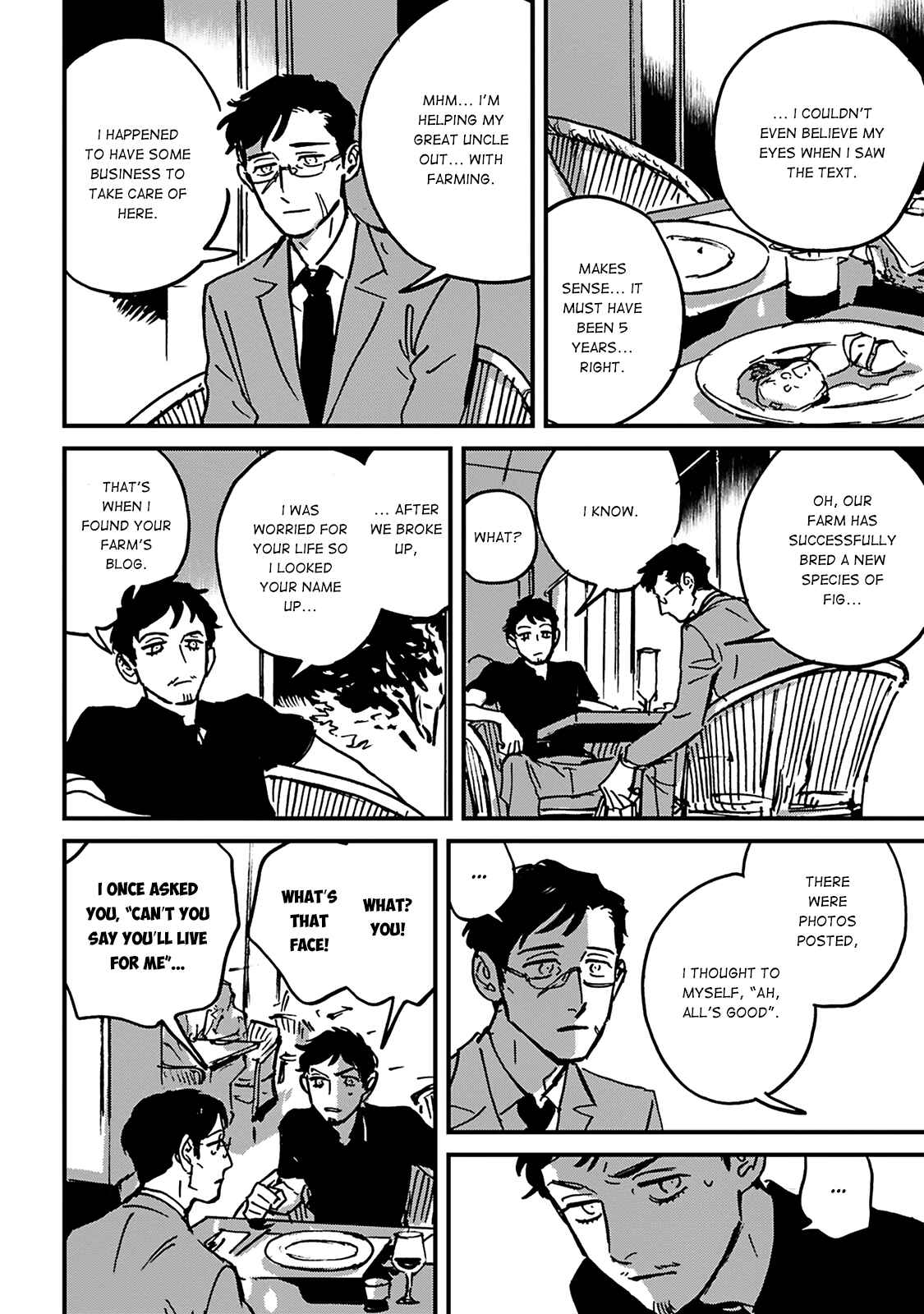 Page 18 Chapter 7 CALL