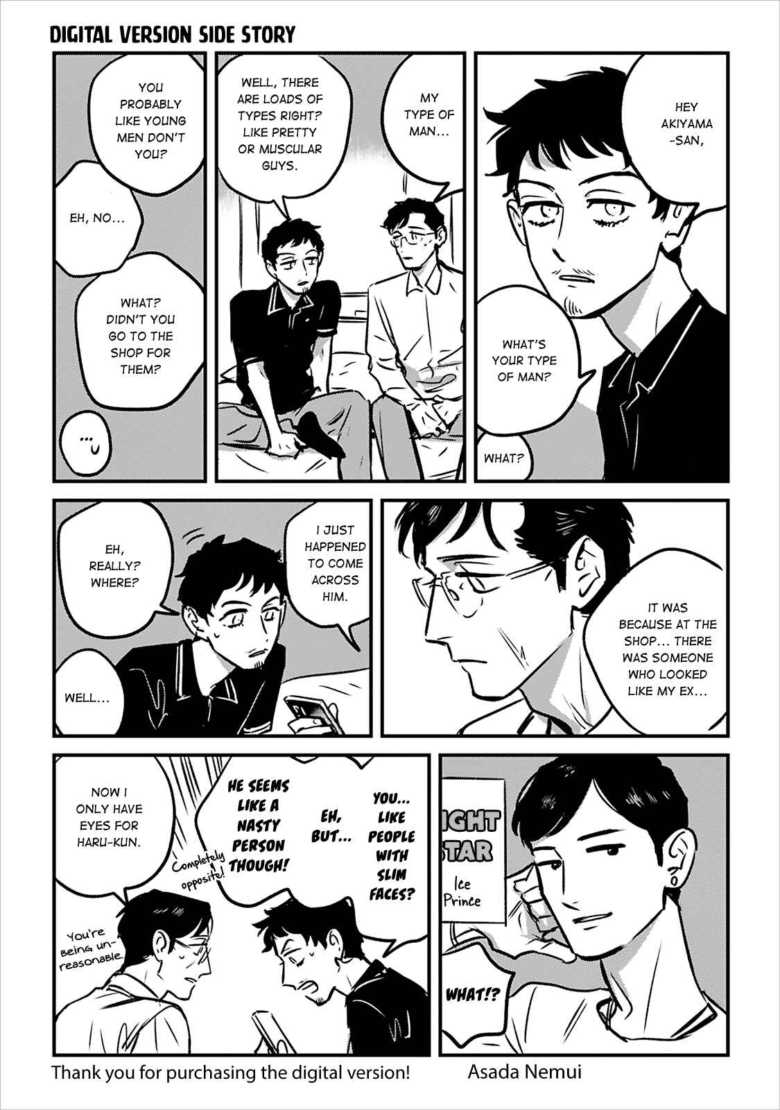 Page 32 Chapter 7 CALL