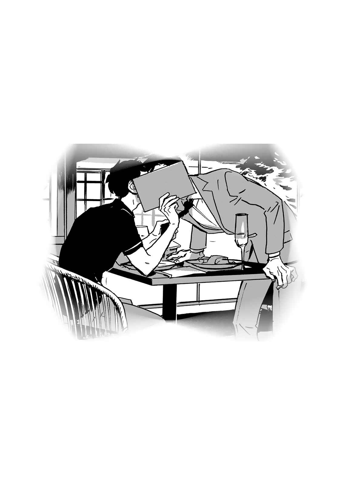 Page 33 Chapter 7 CALL