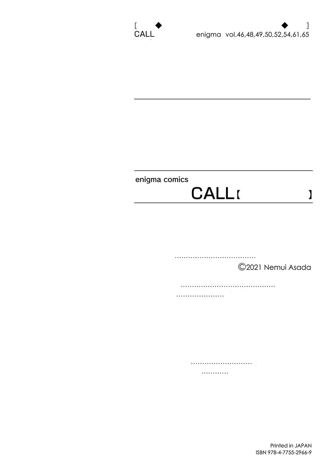 Page 35 Chapter 7 CALL