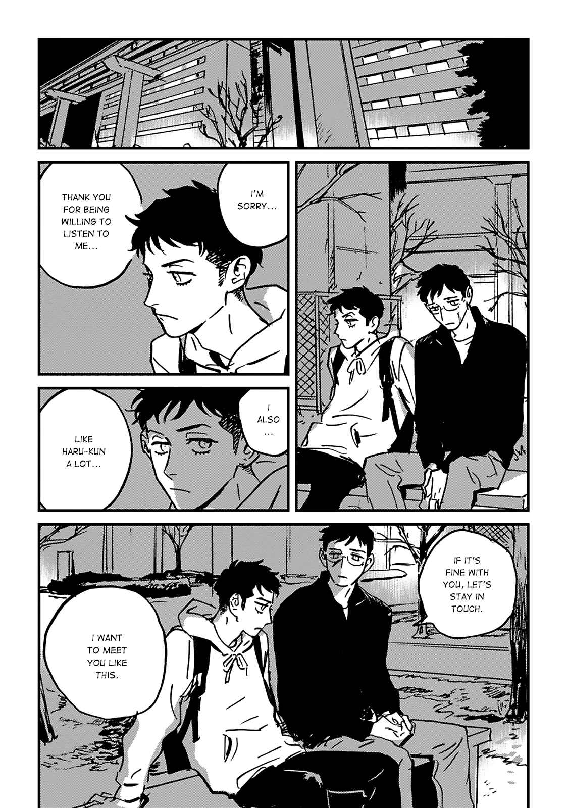 Page 4 Chapter 7 CALL