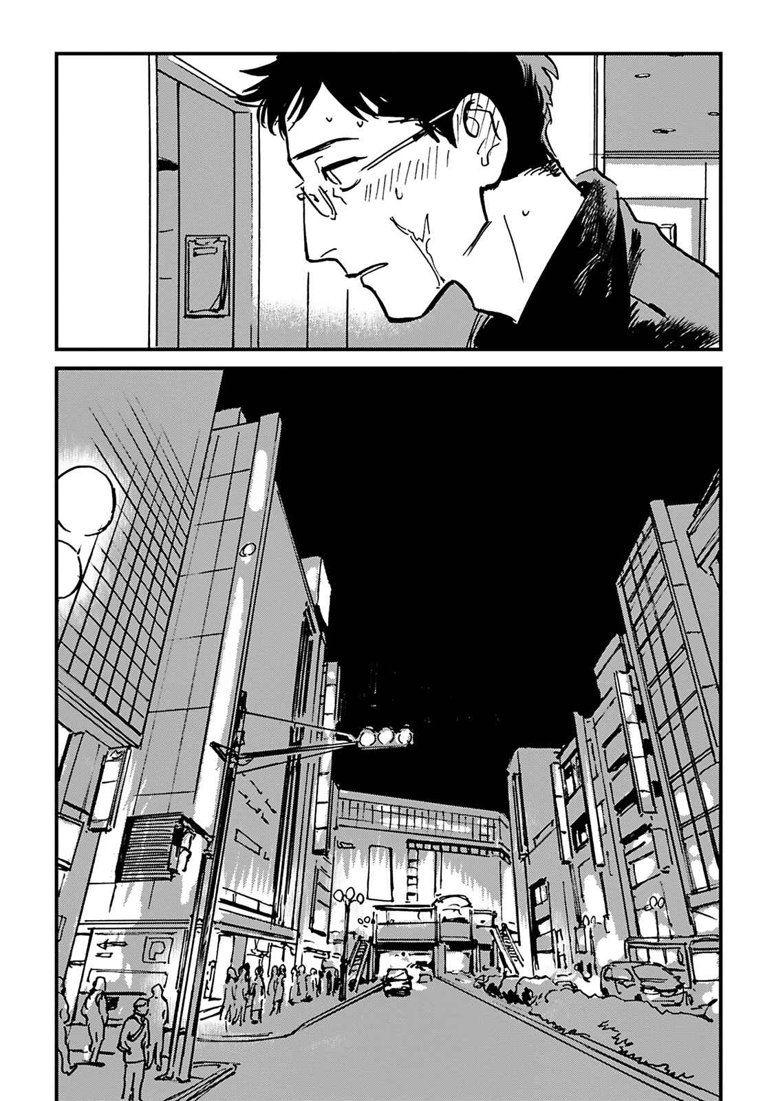 Page 33 Chapter 6 CALL