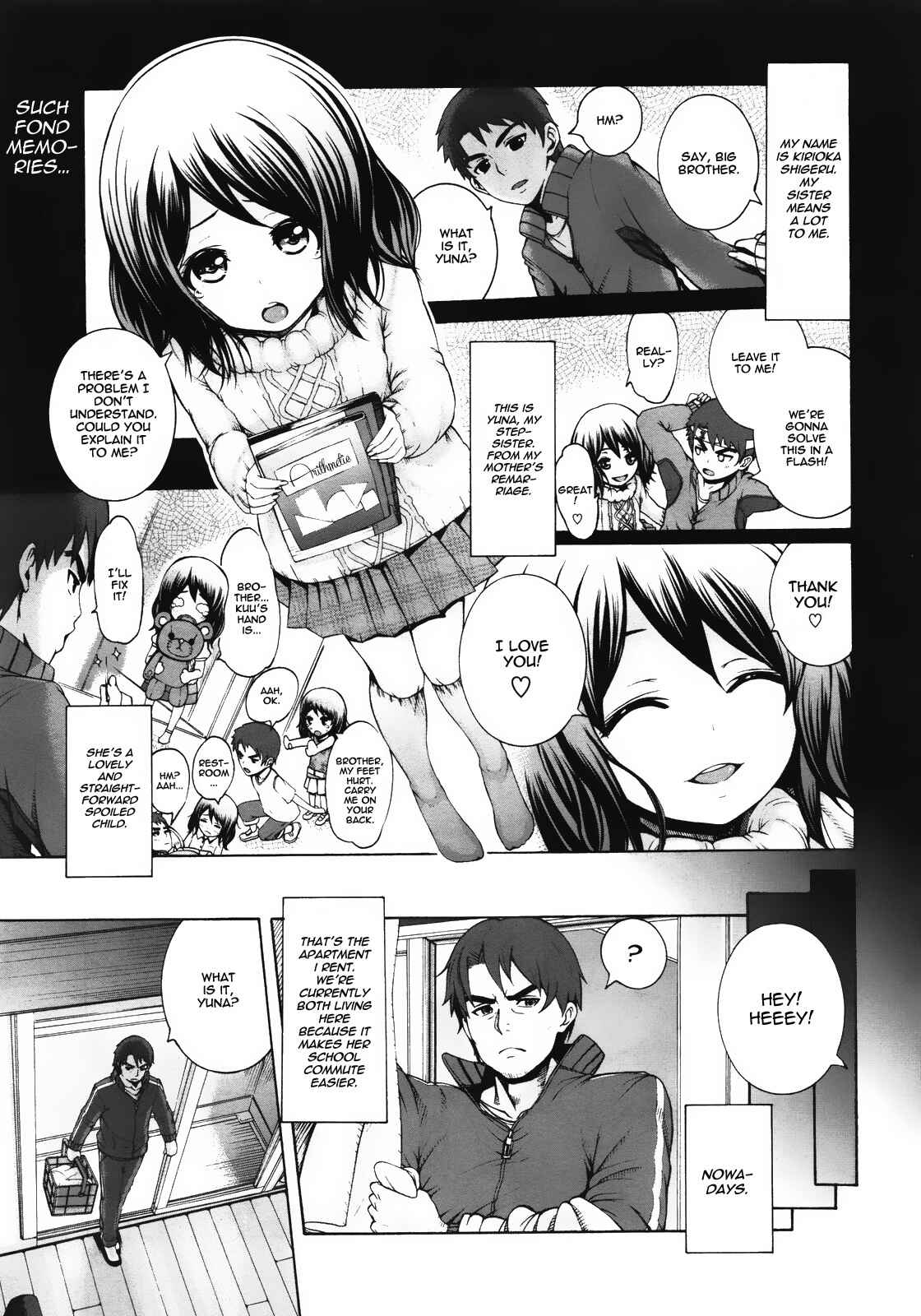 Page 1 Chapter 7 Shitsuke Ai
