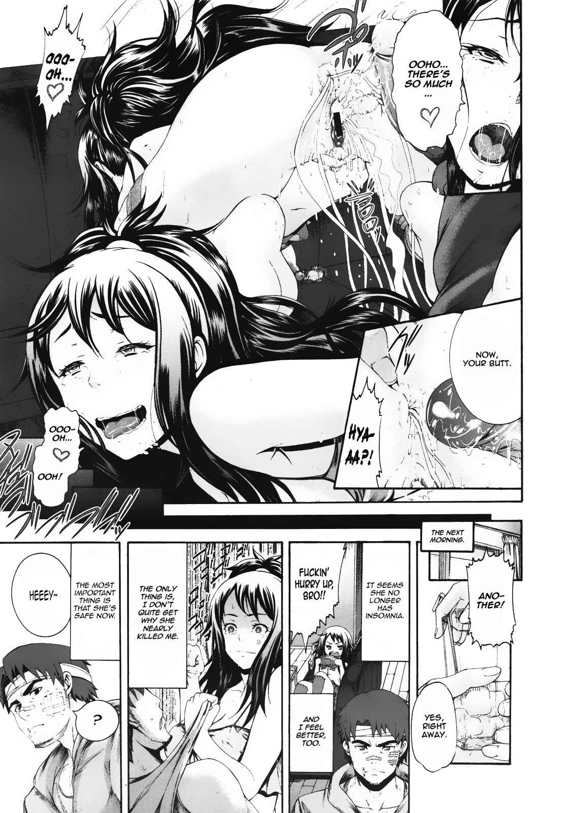 Page 23 Chapter 7 Shitsuke Ai