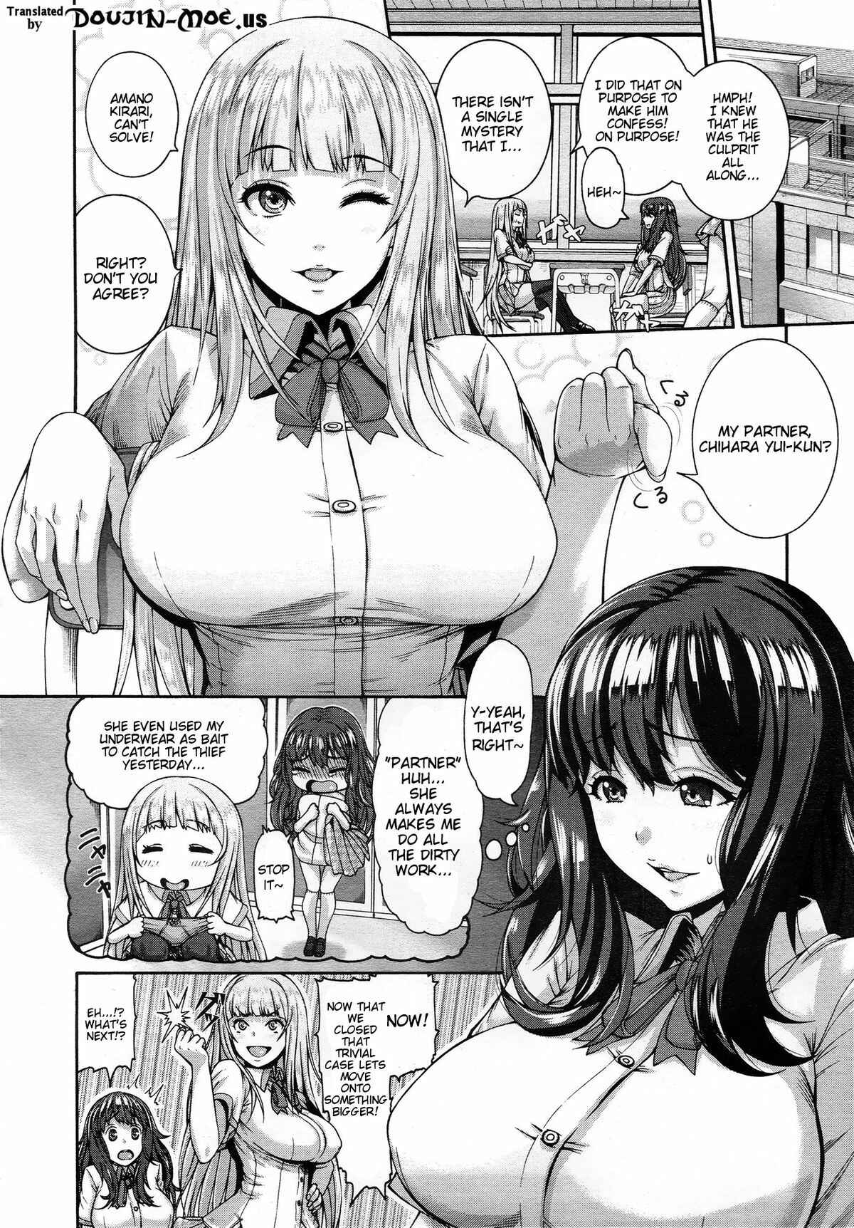 Page 2 Chapter 4 Shitsuke Ai