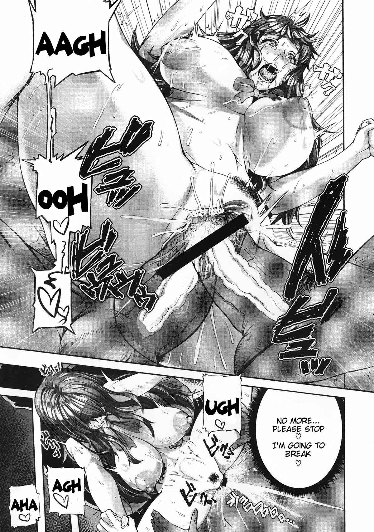 Page 25 Chapter 4 Shitsuke Ai