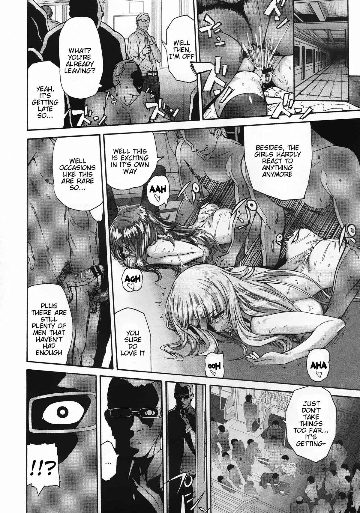 Page 26 Chapter 4 Shitsuke Ai